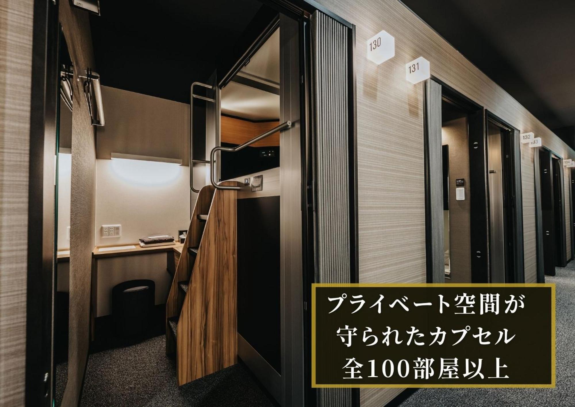 Kajimachi No Yu Spa Solani - Vacation Stay 26776V Hamamatsu Zewnętrze zdjęcie