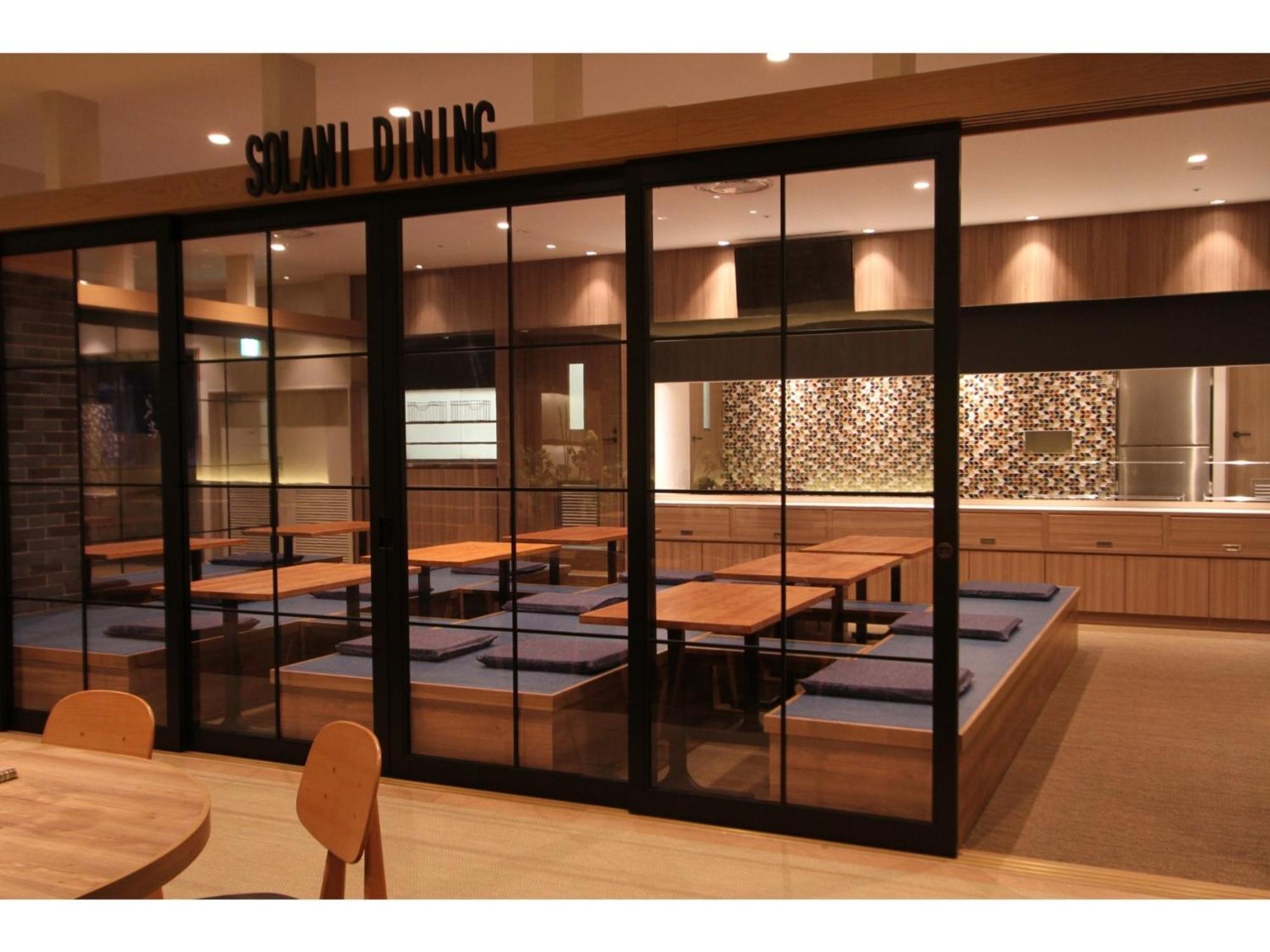 Kajimachi No Yu Spa Solani - Vacation Stay 26776V Hamamatsu Zewnętrze zdjęcie