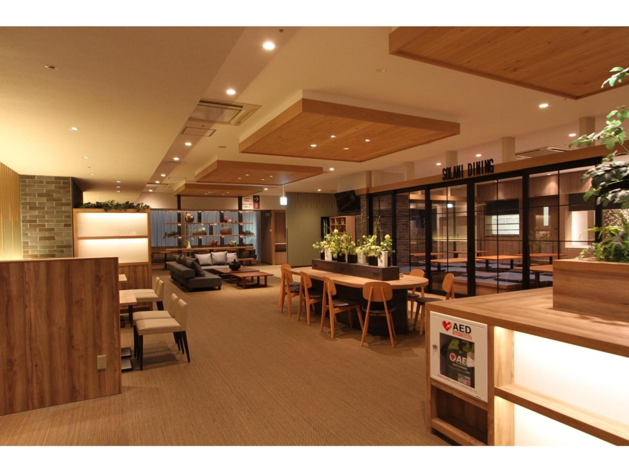 Kajimachi No Yu Spa Solani - Vacation Stay 26776V Hamamatsu Zewnętrze zdjęcie